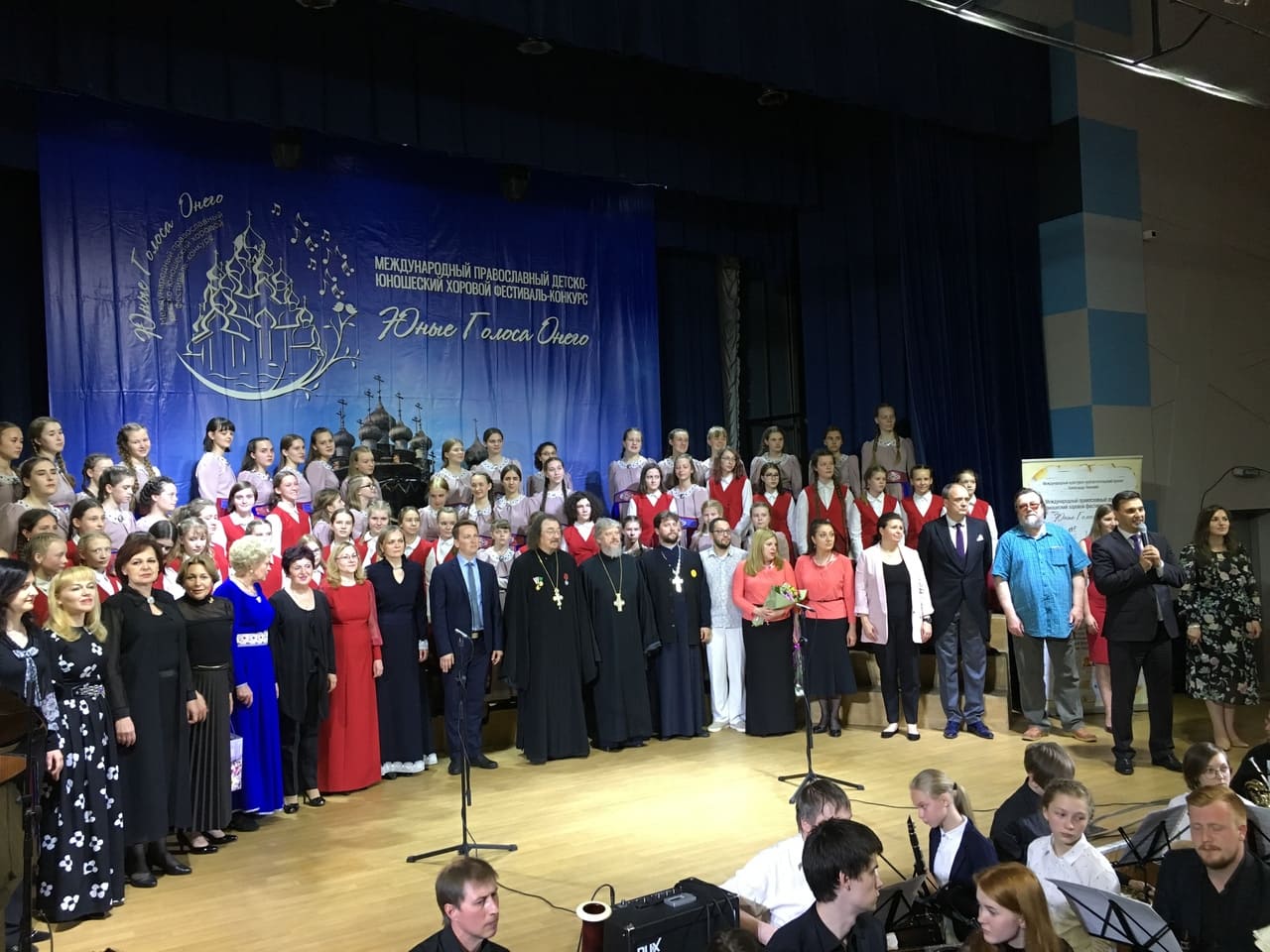 Гран-при фестиваля-конкурса «Юные голоса Онего» уехал в Эстонию